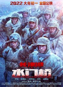 日韩一级影片